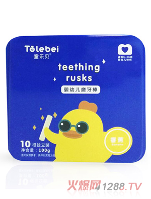 ͯ��ؐyingyeĥ�����㽶ζ