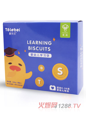 ͯ��ؐyingye�W(xu��)��(x��)���ζ