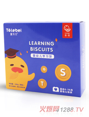 ͯ��ؐyingye�W(xu��)��(x��)����ζ