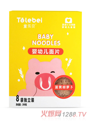 ͯ��ؐyingye���}��Ƭ���S���}��ζ