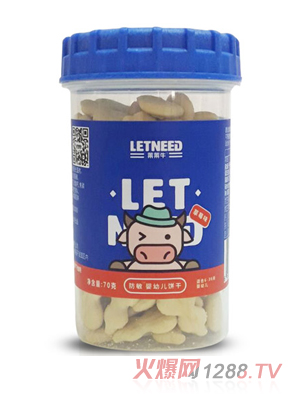 �R�Rţ����ɣ���ݮζ��70g