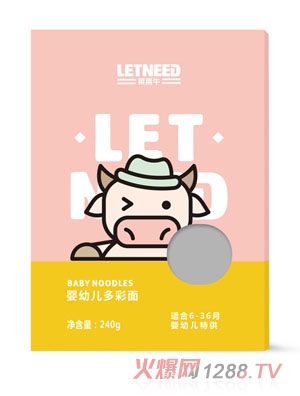 �R�Rţyingye�����240g