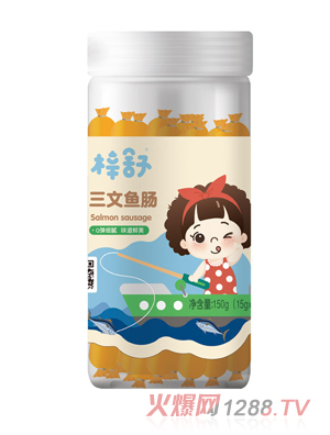 ���������~�c������