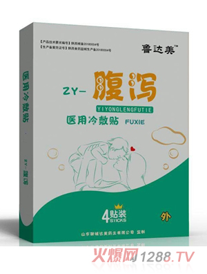 ���_(d��)���t(y��)������N-���a