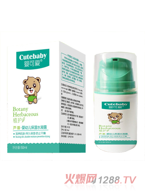 ��ɐ�2019��Ʒ�J�Cyingye����ˮ��¶