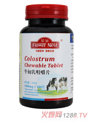 ����ţ����׽�Ƭ