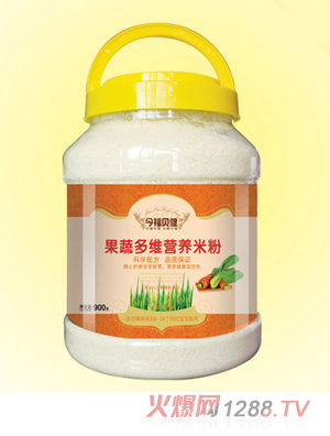 ��ؐ���I(y��ng)�B(y��ng)�׷�-���߶�SͰ�b900g