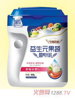 ��ؐ������Ԫ���ߠI(y��ng)�B(y��ng)�׷�(��ݮ���}��Ͱ�b��