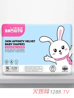 ��(b��o)ϲ���H�w�q��yinge����ѝXL44