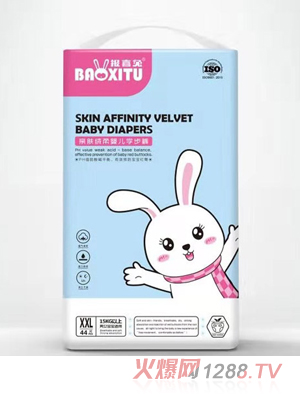 ��(b��o)ϲ���H�w�q��yinge�W(xu��)��ѝXXL44