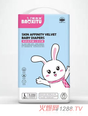 ��(b��o)ϲ���H�w�q��yinge�W(xu��)��ѝL50