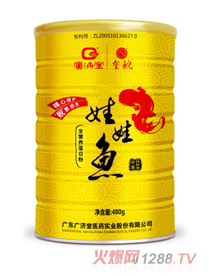 �V��(j��)�������~(y��)ȫ�I(y��ng)�B(y��ng)���׷ۣ�youe��