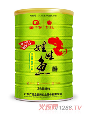 �V��(j��)�������~(y��)ȫ�I(y��ng)�B(y��ng)�Gɫ�׷ۣ�yingye��