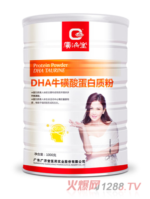 �V����DHA�����ᵰ���|��