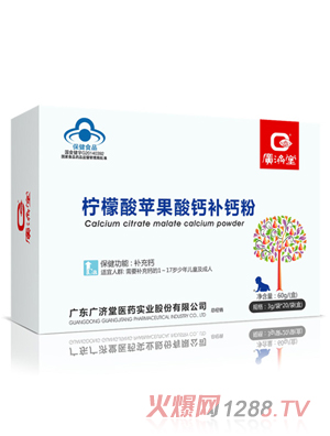 �V��(j��)�Ù������O�����}�a(b��)�}��