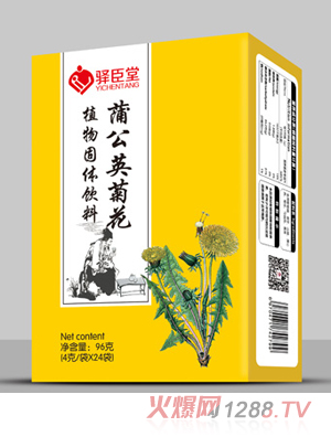 �A�����ѹ�Ӣ�ջ�ֲ����w���