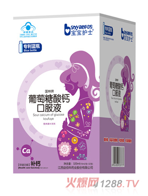 �����o(h��)ʿ���������}�ڷ�Һ��yunf�ͣ�