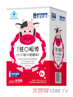 �����oʿ�F�ڷ�Һ