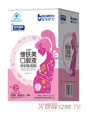 �����oʿ�S�F���ڷ�Һ��yunf��ĸ�ͣ�