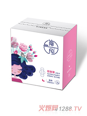 ��(ji��n)�O�±��l(w��i)���� ҹ��290mm