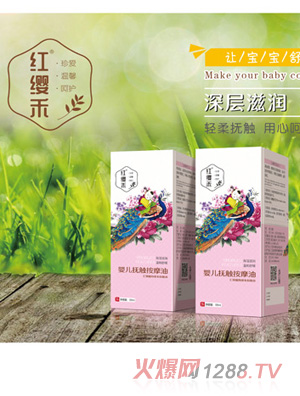 �t�t��yinge���|��Ħ��