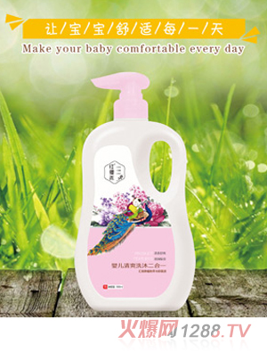 �t�t��yinge��ˬϴ�����һ1000ml