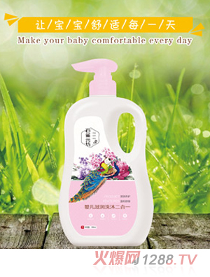 �t�t��yinge�̝�(r��n)ϴ�����һ1000ml