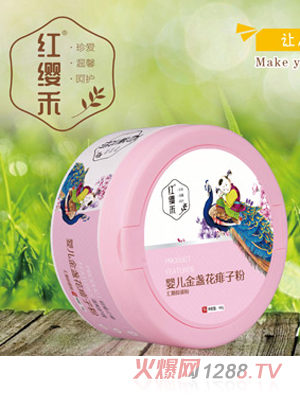 �t�t��yinge��K�����ӷ�