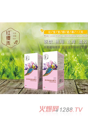 �t�t����é���ֹ�W��¶ˮ