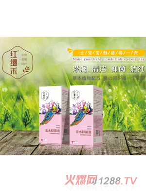 �t�t�������ˮ