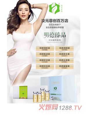 ��Ԫ�Ƅ�(chu��ng)������Ʒ�r�п��B(y��ng)ϵ��