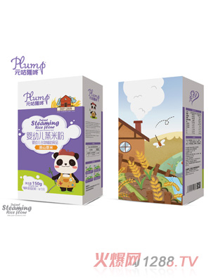 Ԫ��¡��yingye���׷�-��ɽ޲��