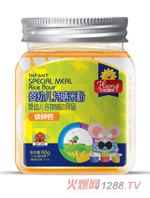 Ԫ��¡��yingye�����׷�-�F�\�}