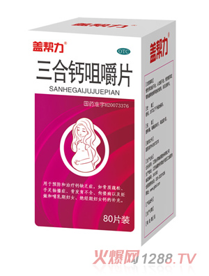 �w���������}�׽�Ƭ