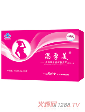 �D����˼������N�S���صV���|(zh��)Ƭ��yunf��ĸ��