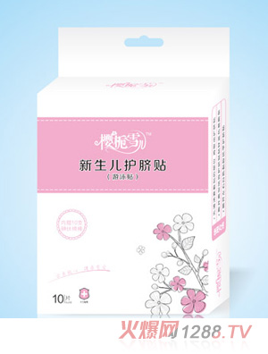 �їdѩ���o(h��)Ě�N