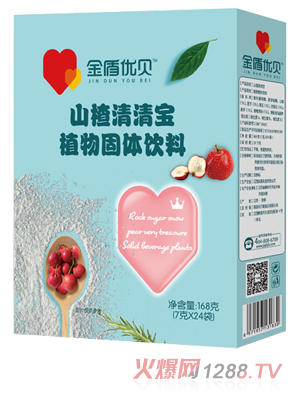 ��܃�(y��u)ؐɽ����匚 ���b