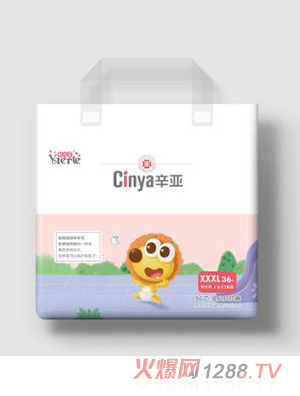 ����5Gо-yinge����ѝXXXL36