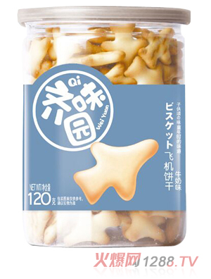 �Rζ�@�w�C� 120g