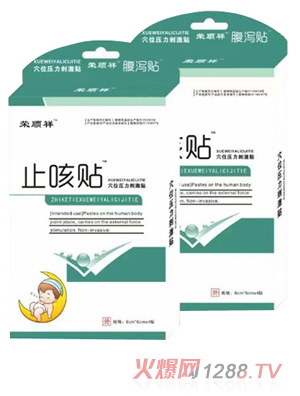 �s���ֹ���N