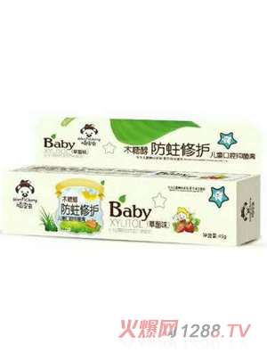 �BƤ�x(ch��ng)ľ�Ǵ��������o(h��)��ͯ��ǻ�ࣨ��ݮζ��