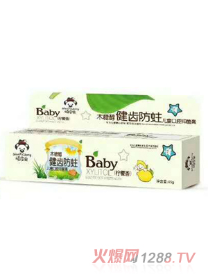 �BƤ�x(ch��ng)ľ�Ǵ����X������ͯ��ǻ�ࣨ�����㣩