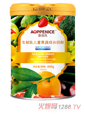 ������ţ���郺ͯ���߳��L(zh��ng)�̷�