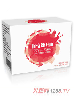 �����S�F�oʳ�I(y��ng)�B(y��ng)������