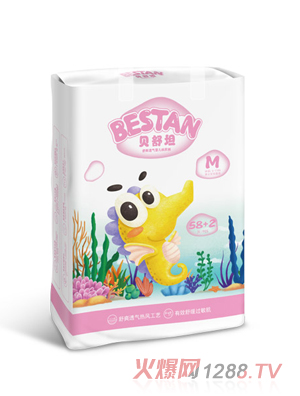 ؐ��̹���R���ѝM(m��n)�a