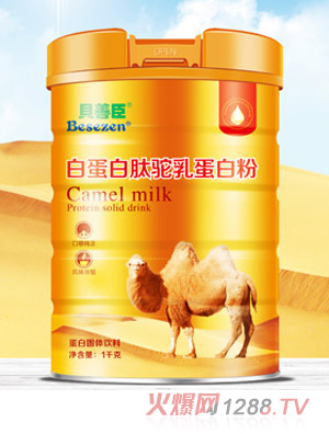 ؐ�Ƴ��׵�������鵰�׷�