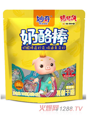 �i�i�b���Ұ�-�㽶ζ