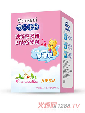 ����ؕ���׷ۺ��b �F�\�}��S