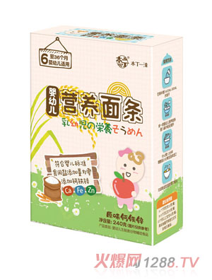 ����yingye�I(y��ng)�B(y��ng)��l-ԭζ�}�F�\