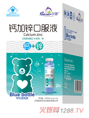 ؐ���}���\�ڷ�Һ